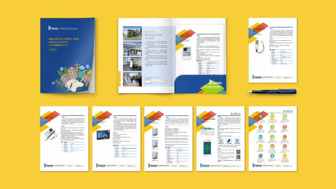 景东画册设计谈品牌建设