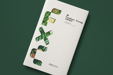 景东样本册设计：以系统呈现，筑牢城市产业的坚实根基